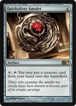 MTG 水銀の精霊　Quicksilver Elemental 3枚セット ゾ*ン様 水銀の精霊/Quicksilver Elemental 日本語版 (M - メルカリ