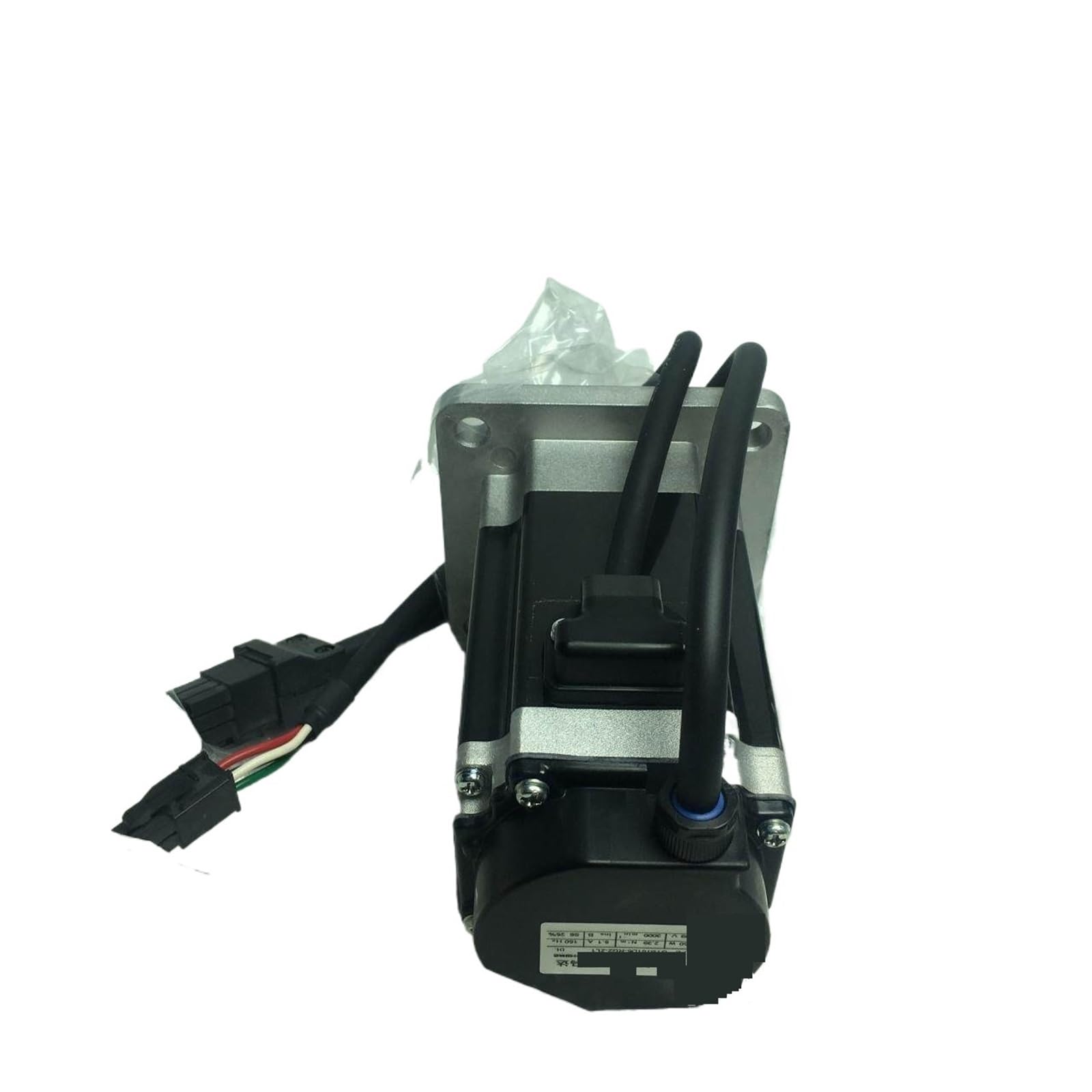 Servomoteur GYB751D5-RG2-ZL1