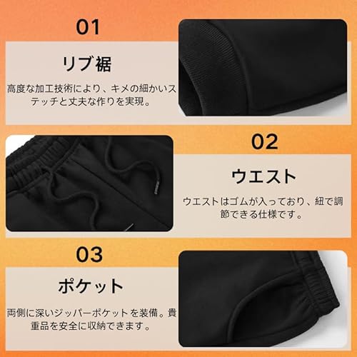 Timsa 裏起毛パンツ レディース 冬 ジャージ 下 防寒パンツ 裏ボア ジョガーパンツ スウェットパンツ 厚手 ウエストゴム ルームウエア イージーパンツ 裏ボア付きカジュアルズボン 極暖 暖かい 裏ボア タイツ ボトムス ゆったり 大きいサイズ 秋冬 の商品画像 2