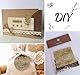 ABSOFINE Vintage Papier, 25 Stück DIN A4 Bedruckbar Briefpapier Vintage Pergamentpapier, 120g Retro Urkundenpapier Mittelalterliches Altes Papier für Hochzeit, Geschenke, Nostalgie, Geburtstag