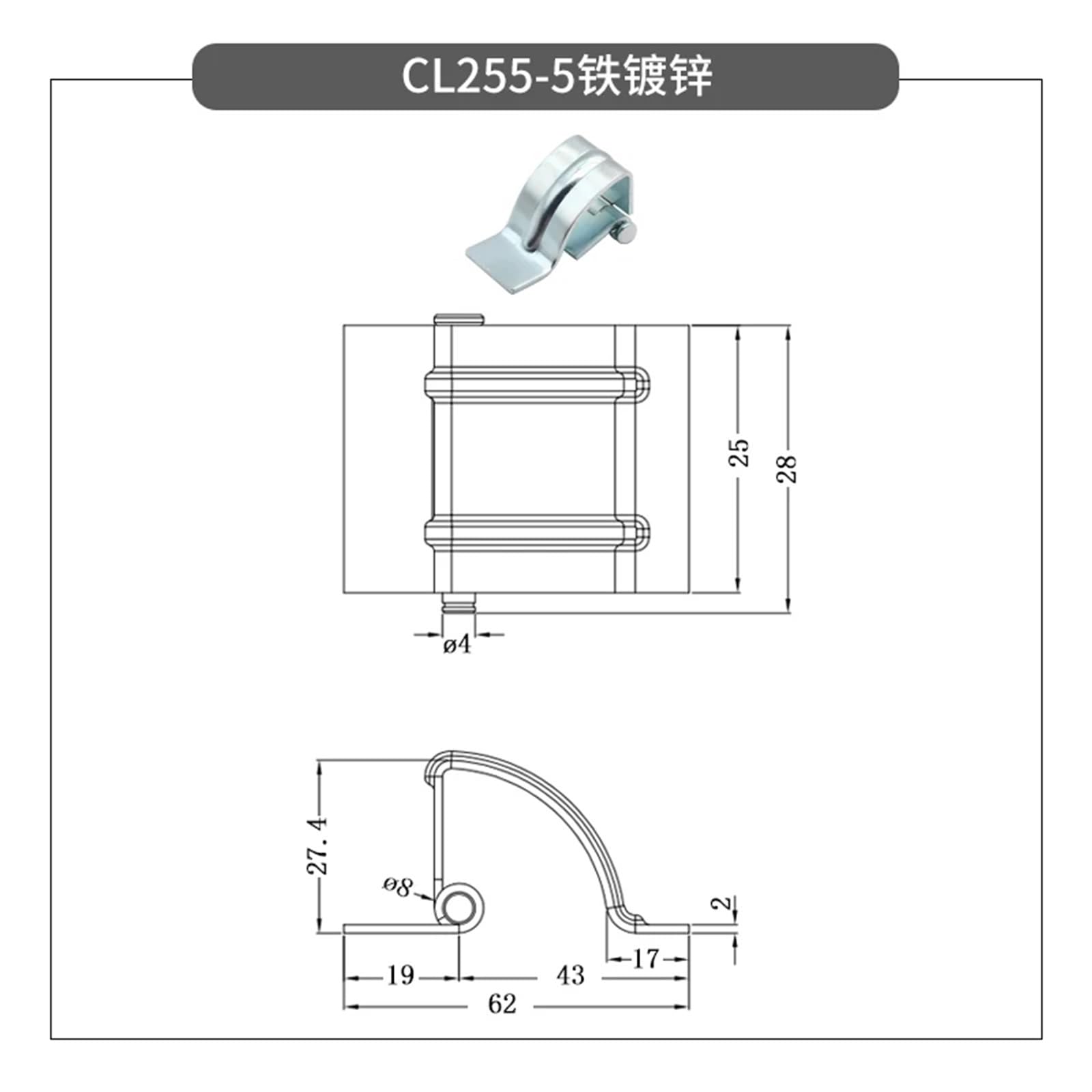 Cerniera for armadio nascosta rimovibile in ferro zincato CL255-256 1 pz(CL255-5Iron)