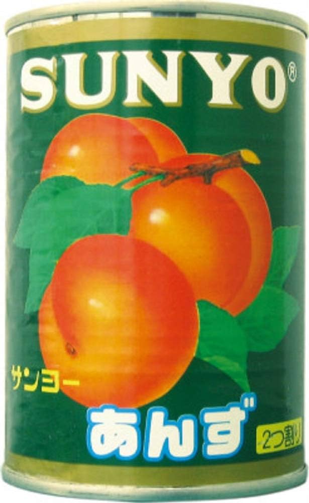 Amazon | サンヨー 割杏 4号缶 | サンヨー | フルーツの缶詰・瓶詰 通販