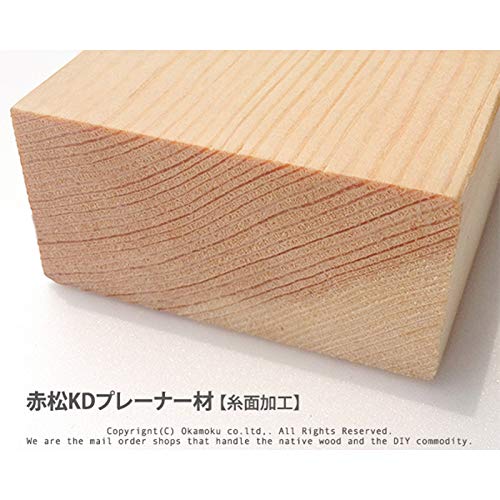 桧 赤松 無垢 オリジナルウッドテーブル 桧 赤松 無垢 オリジナルウッドテーブル