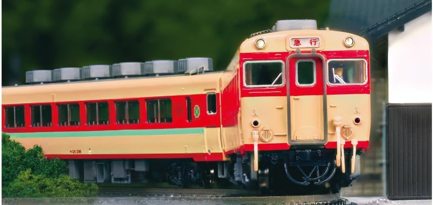 KATO N Gauge Starter Set KIHA 58-Based Express-Type railcars 10-023 Model Railroad Introductory Set