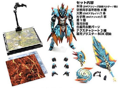 Monster Hunter 3 G Lagia Series Equipment Hunter