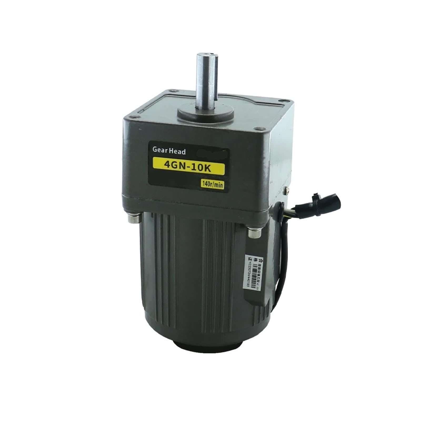 Silnik prądu przemiennego o mocy 25 W, 50/60 hz, silnik asynchroniczny, silnik indukcyjny, wał 10 mm + regulator prędkości, 1350 obr./min, do maszyny pakującej(0-11rpm)