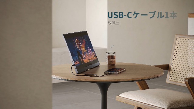 EVICIV 15.6インチ 自立型 モバイルモニター EVC-1506S