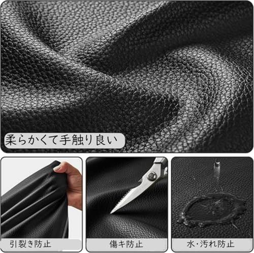 MANETTA トートバッグ MYSK-26754 の商品画像 3