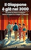 immagine banner Amazon