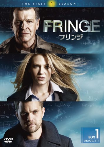 FRINGE/フリンジ〈ファースト・シーズン〉 コレクターズ・ボックス 1 [DVD]