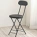 LBSI Tabouret de Bar Pliable Pratique, avec Dossier et Repose-Pieds de Bureau Événement Jardin Fête D'intérieur Chaises de Jardin Extérieur 10.2x12.6x17.7in