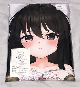 Amazon | 正規品 ルネッパンツ 灼眼のシャナ シャナ抱き枕カバー