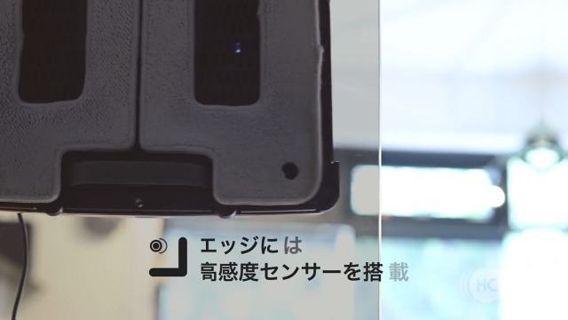 Amazon | HOBOT-S7 Pro【LIXIL公式セット】プロモデル LIXIL安心