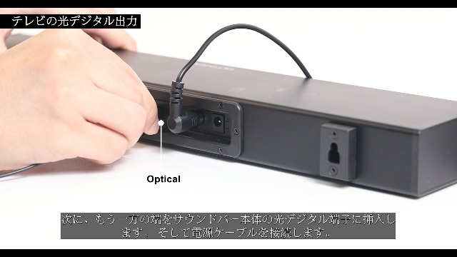 Amazon.co.jp: ULTIMEA サウンドバー テレビ用 2.1ch Soundbar テレビ