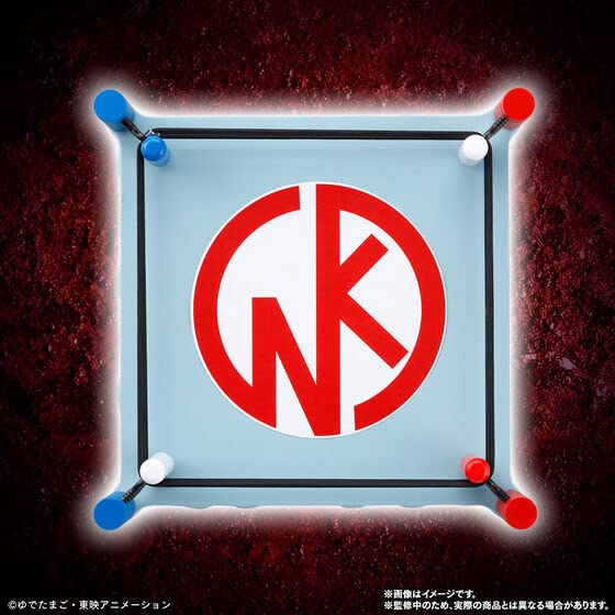 Amazon | キンケシ公式リング 死の五重リングセット キン肉マン