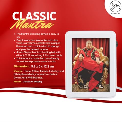 Image of Classic Wired Guruji Mantra Box with 4-Inch LED Display Pre-recorded 2 in 1 Kirtan Bhajan Speaker Guru JI Mantra