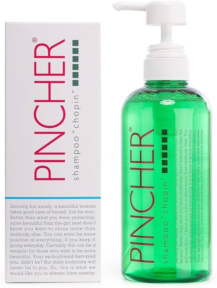 Amazon | 【シャンプー ショパン】PINCHER shampoo “chopin