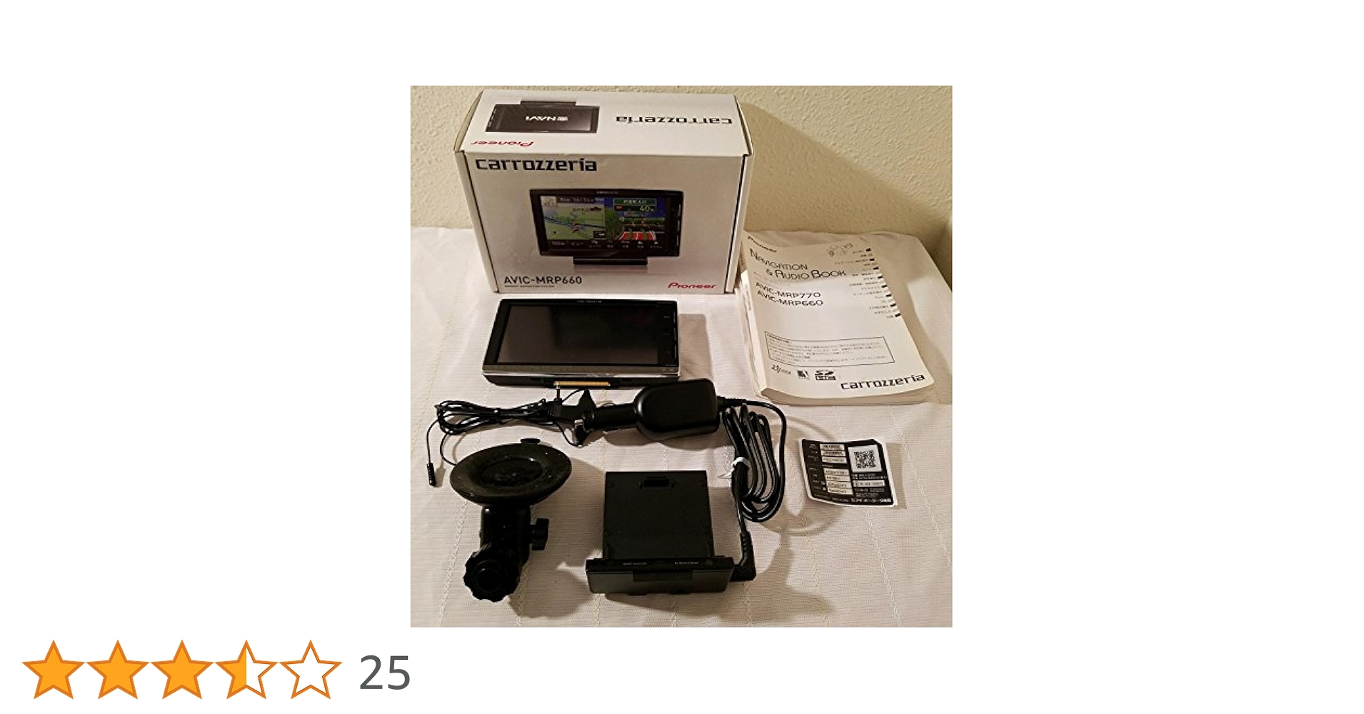カロッツェリア　ポータブルカーナビ　AVIC-MRP660　使用データ2015年 AVIC-MRP770 / AVIC-MRP660 | 楽ナビ | カーナビ・カーAV