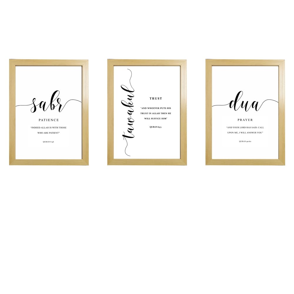 LMYSXAOZ Islamic Dua Sabr Patience Prayer Muslim Modern Posters Canvas Painting Wall Art Print Pictures Living Room Interior Home Decor Frame (12X16Inch frame)