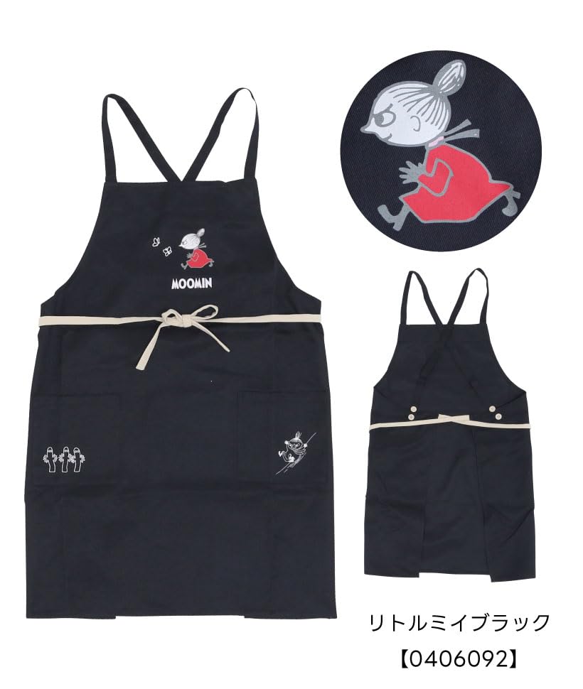 Amazon｜[ツジセル] ムーミン キャラクター リトルミイ エックス型