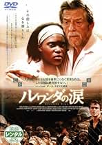 Amazon.co.jp: GOYA市場 ◇レンタル落ちDVD取扱店◇ - レンタル