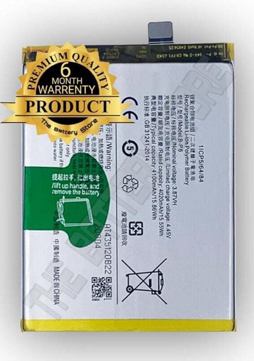 Image of THE BATTERY STORE Original B-P6 Battery for Vivo S9E Battery with 6 Month Warranty**** (PPP164)
