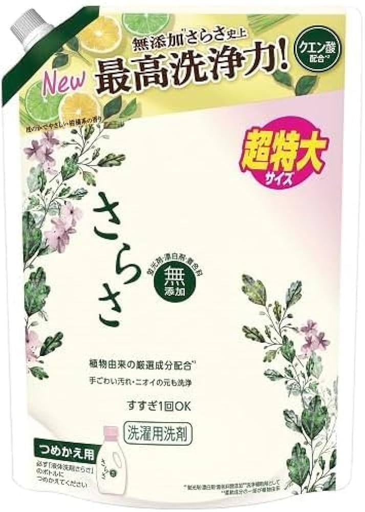 【まとめ買い】さらさ　液体洗剤 超特大サイズ　1010g　10個セット Amazon | 【まとめ買い】 さらさ 無添加 植物由来の成分入り