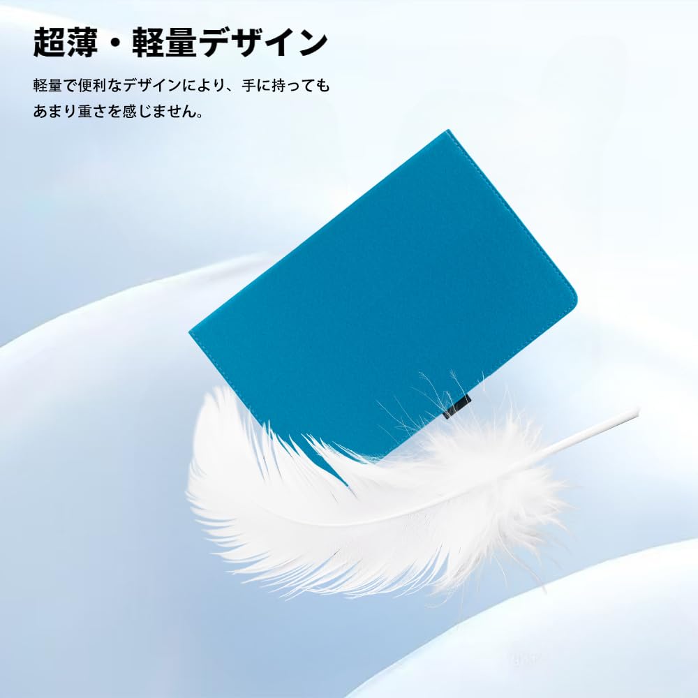 Amazon.co.jp: For Alldocube iPlay 70 Max Pro 5G ケース 13インチ
