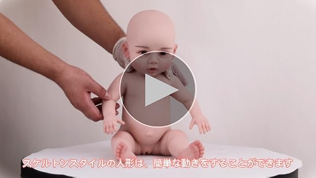 【専用】リボンドール❀フルシリコンベビーおまとめ6点 リボンドール☆フルシリコンベビー20センチ女の子 - メルカリ