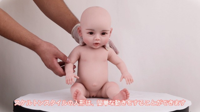 Amazon | シリコン赤ちゃん人形 LINGZHANリボーンドール 47