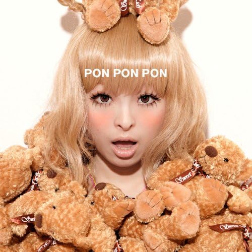 きゃりーぱみゅぱみゅ ponponpon デモ盤　プロモーション盤　プロモ盤 きゃりーぱみゅぱみゅ ponponpon デモ盤 プロモーション盤 プロモ盤
