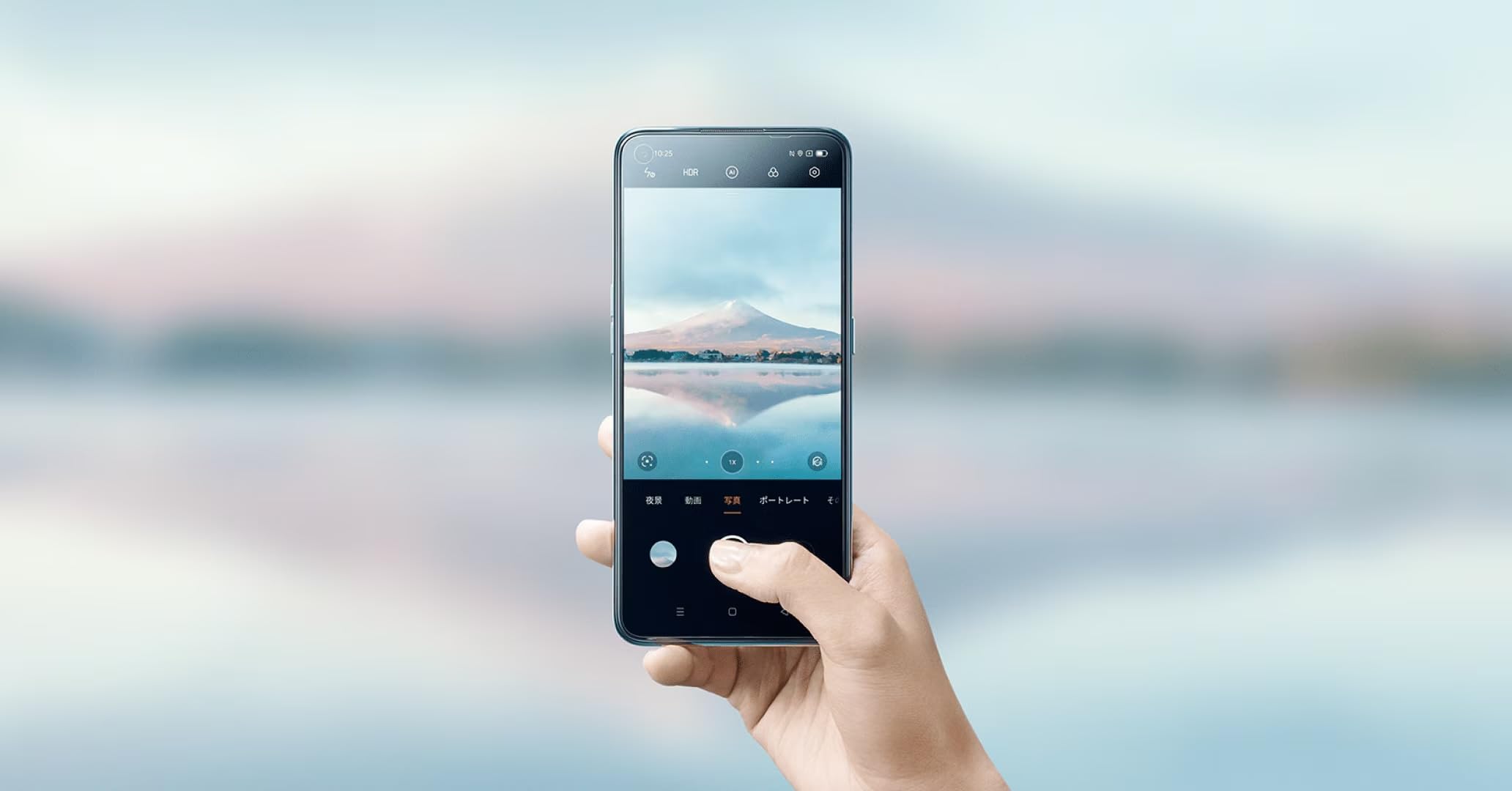 Amazon | 【整備済み品】 OPPO Reno5 A OS種類：ColorOS 11(based on