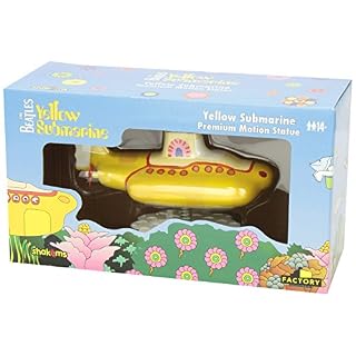 The Beatles Yellow Submarine Shakem [Import] – Image 5