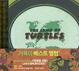 Vitamin Entertainmet