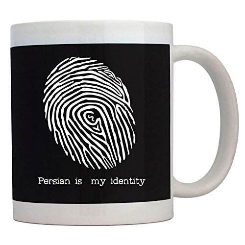 Teeburon Persian is my Identity Taza