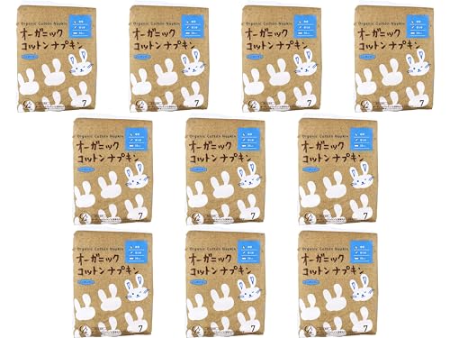 オーガニックコットンナプキン ノンポリマー 夜用 羽つき 36cm 7個入 オーガニック コットン ナプキン ノンポリマー 香料不使用 肌あたりやさしい (10パック)