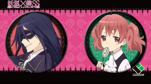 Amazon | 妖狐×僕SS ピンバッジ2個セット 青鬼院蜻蛉&髏々宮カルタ