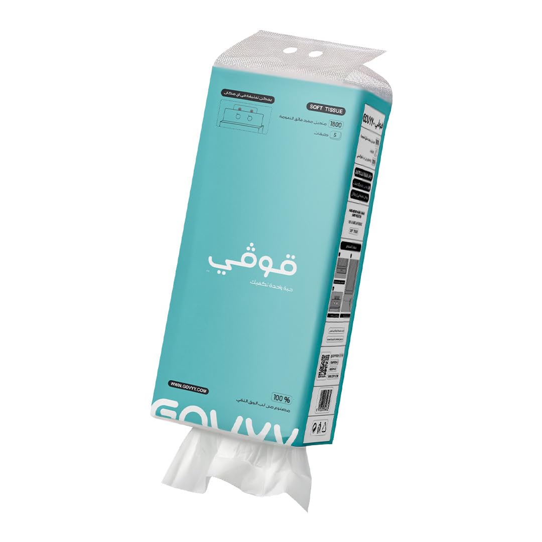 Govyy Wall-Hanging Tissues Paper pack of 1800 sheets