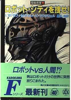 【中古】 メディアを教える クリティカルなアプローチへ/世界思想社/レン・マスターマン 中古】 メディアを教える クリティカルなアプローチへ/世界思想