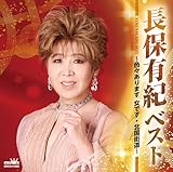 �x�X�g �`�F�X����܂� ���ł��E�k���X���`