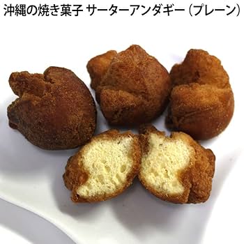 サーターアンダギー 41wuBPAqrWL._AC_UL210_SR210,