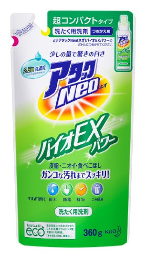 アタックNEO」の人気商品一覧 | 安い商品を通販サイトから探す - 価格.com