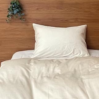 京都金桝 枕カバー 43×63cm用 綿100% 日本製 封筒式 国産 やわらか なめらか 肌触り ナチュラル 無地風 シンプル おしゃれ カバー サテン 新生活（アイボリー）｜ﾋﾟﾛｹｰｽ ｴﾌｨｯﾄP IV