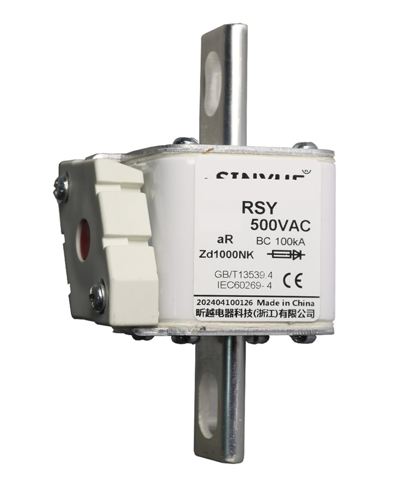 RFXOGTYFZ Quick Fuse AC500V 32A 63A 80A 125A 160A 200A 250A Quick Fuse for semiconductor Protection(25v)