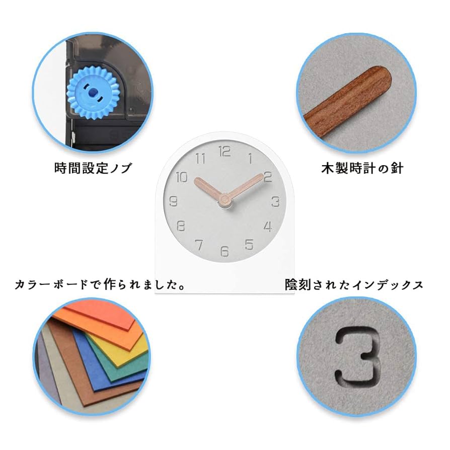 ミニ スクーター 置き時計 インテリア ミニスクーター置き時計