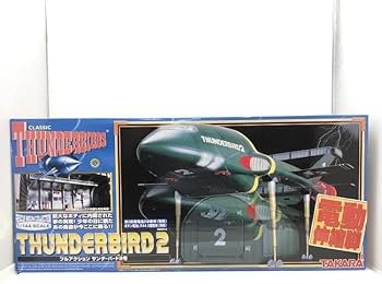 Amazon.co.jp: 伸縮足故障) フルアクション サンダーバード2号 Amazon.co.jp: 伸縮足故障) フルアクション サンダーバード2号
