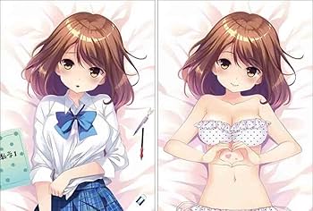 ガールフレンド（仮）　GF 椎名心実　抱き枕カバー eチャンスくじ 非売品 Amazon | ガールフレンド 仮 eチャンス! 椎名心実 抱き枕カバー