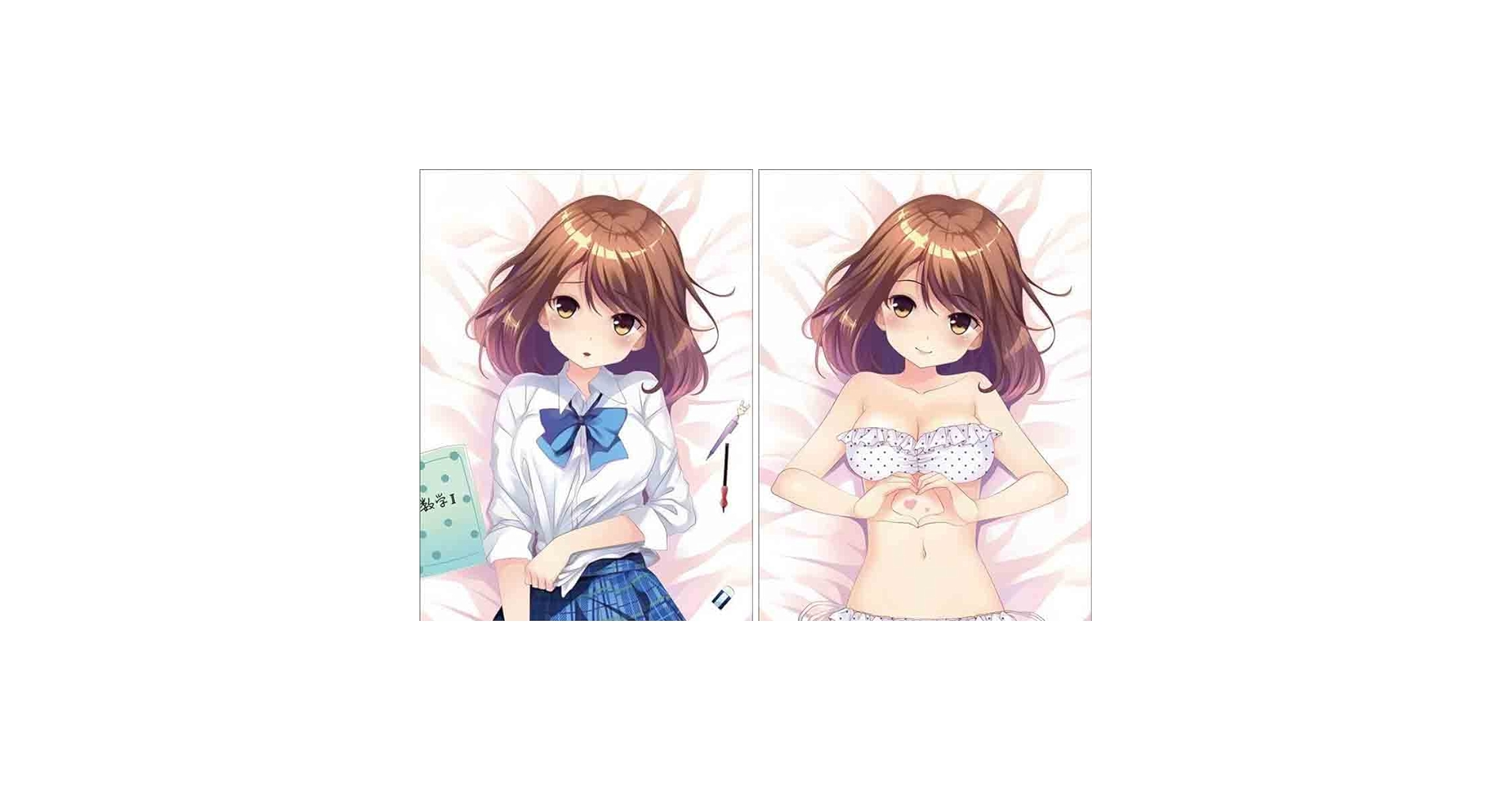 Amazon.co.jp | ガールフレンド（仮） 椎名心実 抱き枕カバー