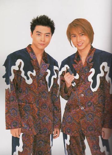 Amazon.co.jp: パンフレット KinKi Kids 1999-2000 「Winter Concert