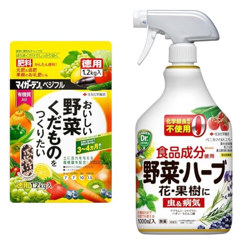 �y�Z�b�g�����z�Z�F���w���| �엿 �}�C�K�[�f�� �x�W�t�� 1.2kg ���� ��� �ʎ� �ʕ� �������� + �E���E�ۍ� �x�j�J�}�C���h�X�v���[ 1000ml �V�R����